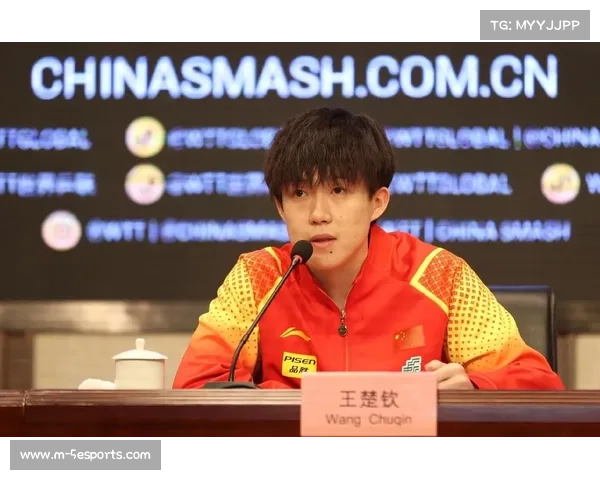 王楚钦身兼三项夺WTT中国大满贯三冠,坦言体能消耗巨大