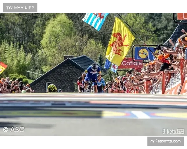 阿拉菲利普赢得瓦隆之箭，于于伊老墙发动标志性进攻